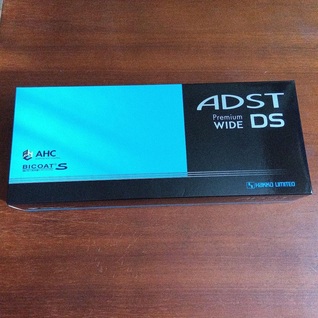 AHC ADST Premium WIDE DS ヘアアイロン ADST（アドスト） プレミアム DS WIDE ワイド ストレートアイロン ADST