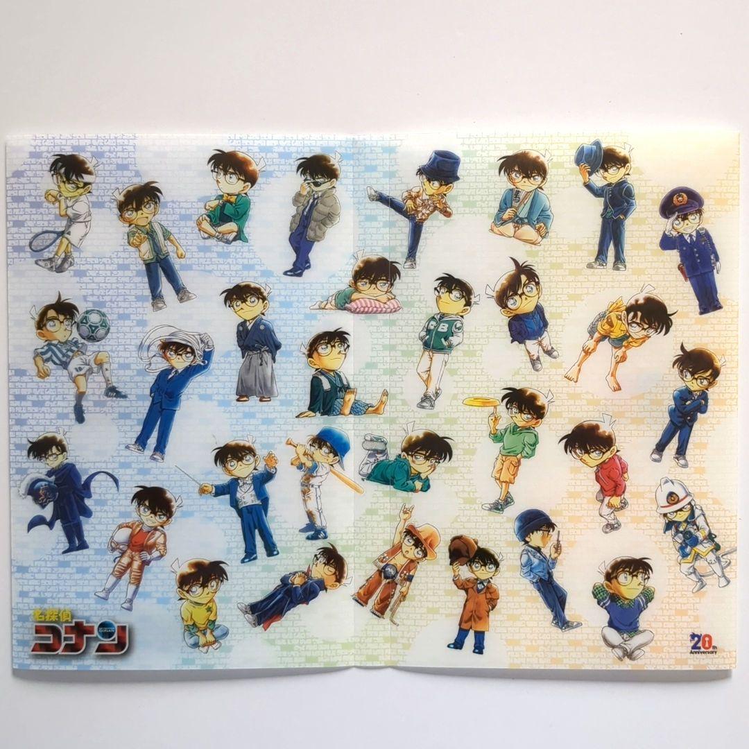 名探偵コナン 20周年 非売品 クリアブックカバー - メルカリ