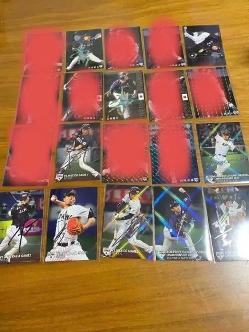 プロ野球チップス　レインボー　サイン　侍ジャパン　金箔　WBC 2020 侍ジャパンチップス スペシャルボックス レインボーサイン箔押し