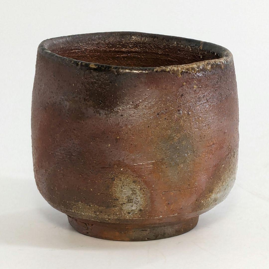 岡山県重要無形文化財 山本雄一 備前焼 酒呑 共箱共布栞 酒器 ぐい呑