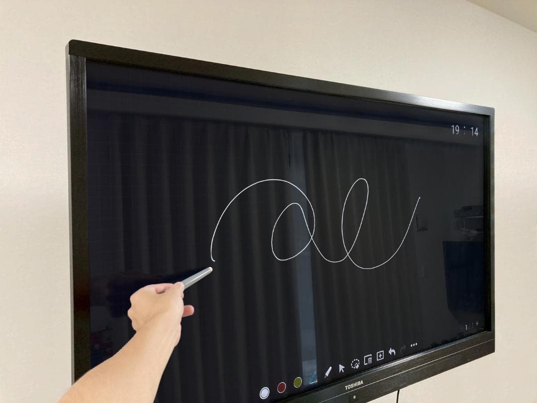 生産終了品】レグザ 55型 4K タッチパネルディスプレイ(移動台付