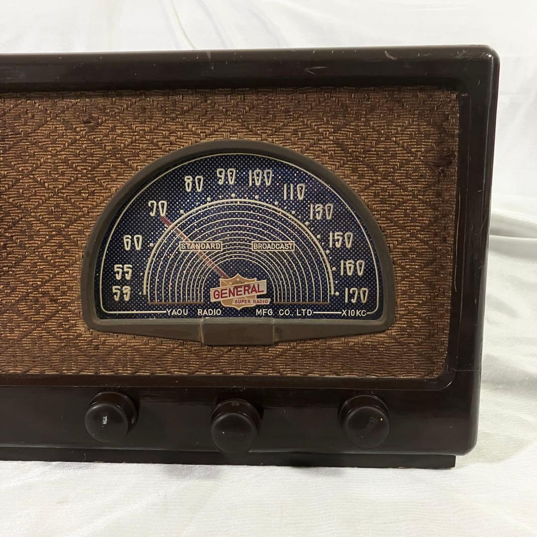 稼働品】 GENERAL 真空管ラジオ オーバーホール済 アンティーク レトロ