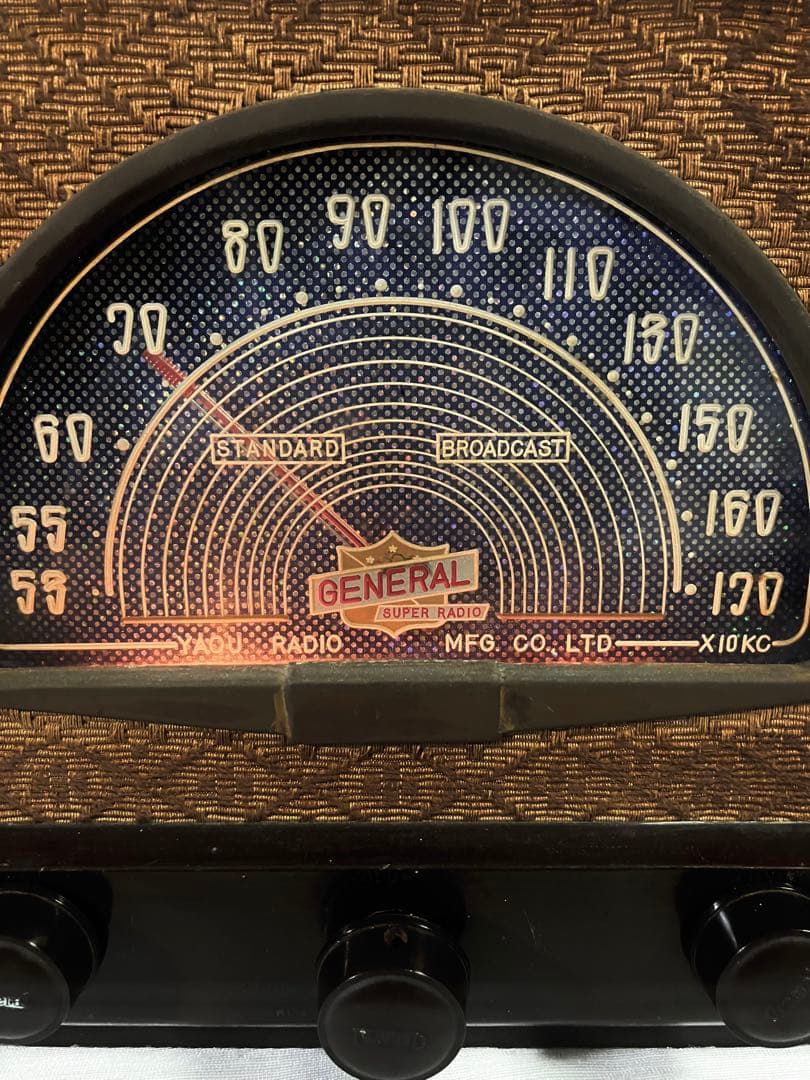 稼働品】 GENERAL 真空管ラジオ オーバーホール済 アンティーク レトロ