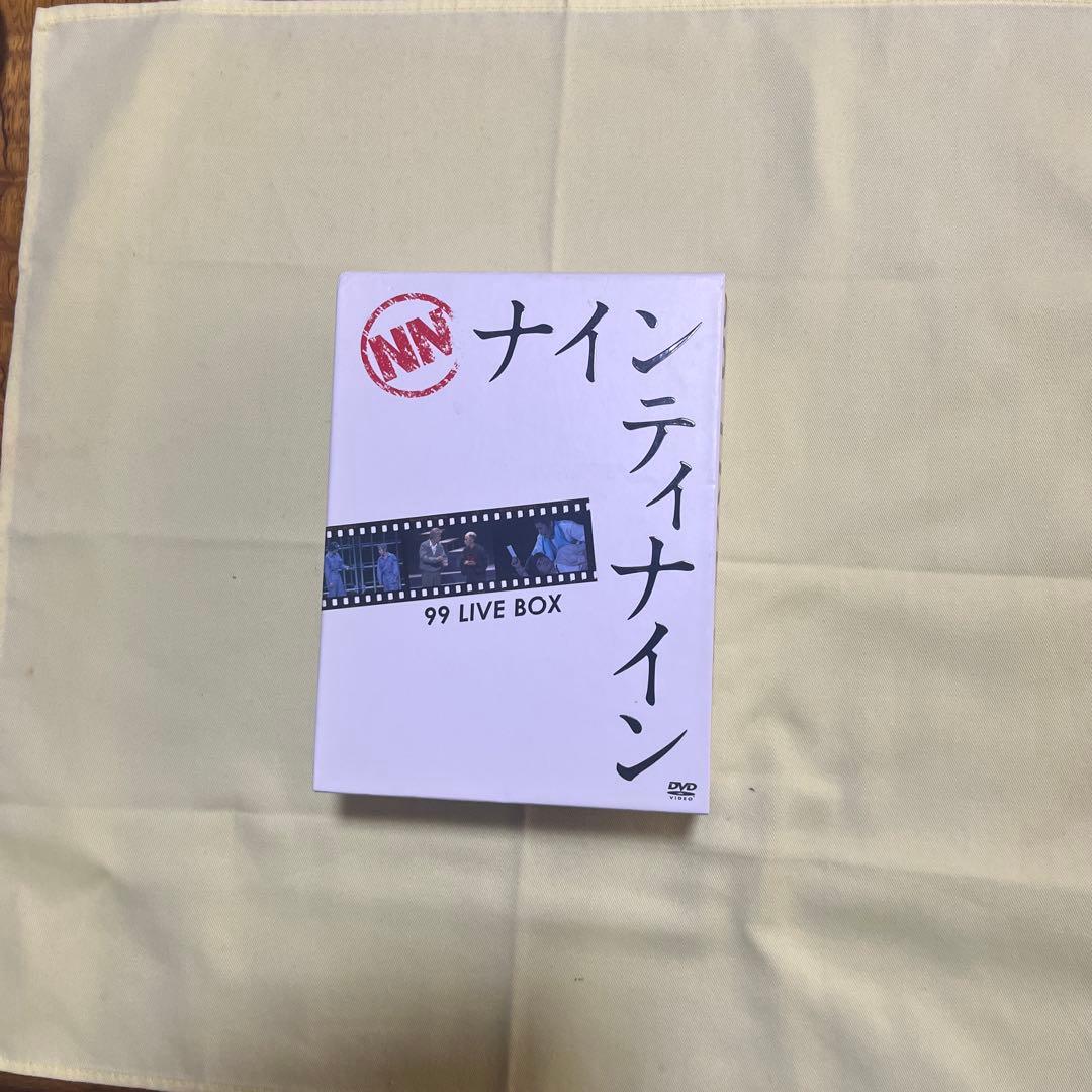 ナイン/99 LIVE BOX 9,999セット限定・10枚組 Amazon.co.jp: 99 LIVE BOX （完全数量限定） : ナインティナイン: DVD