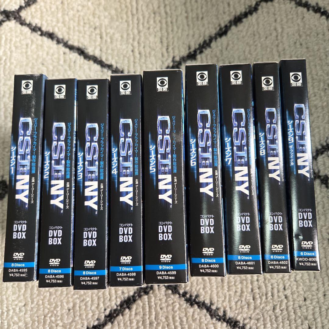 CSI:NY CSIニューヨーク コンパクトDVD-BOX 1～9全巻セット - メルカリ
