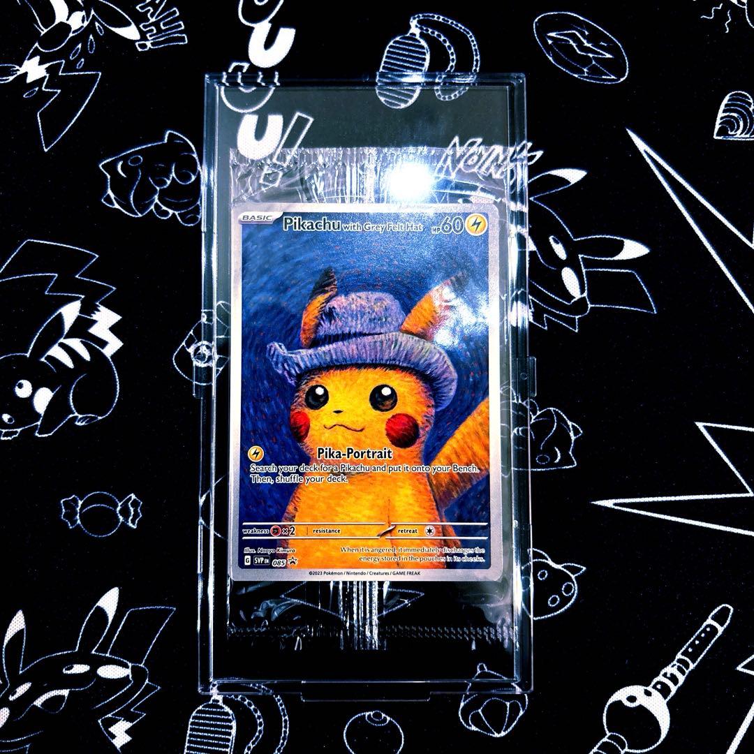 未開封】ゴッホピカチュウ ゴッホ美術館 アムステルダム プロモカード