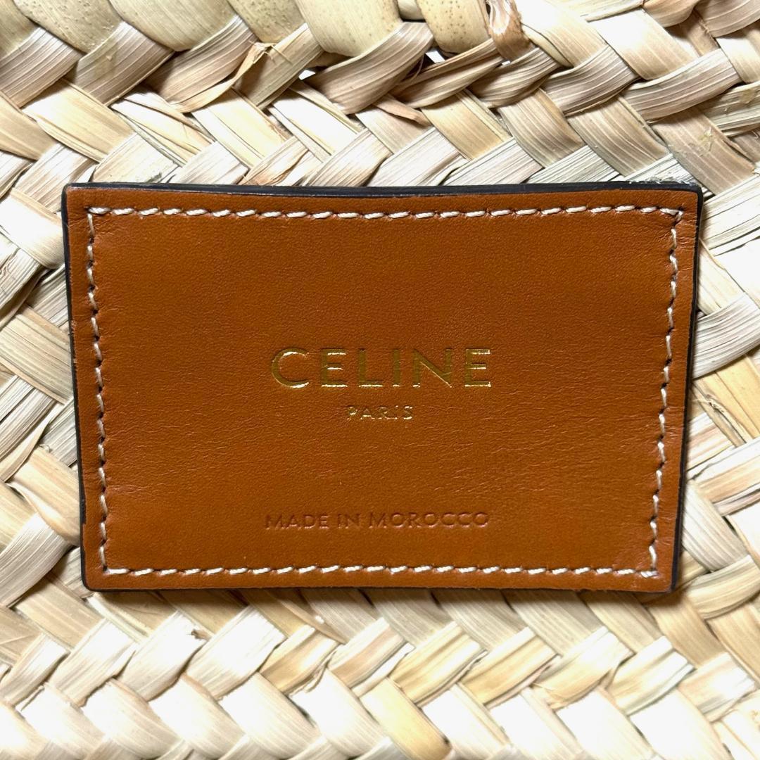 セリーヌ ティーン CELINE クラシック パニエ ラフィア＆カーフスキン