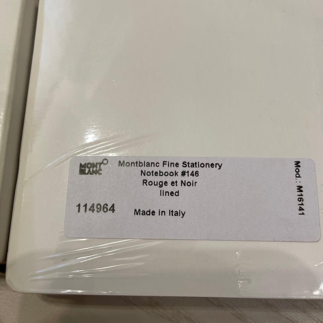 希少 モンブラン ノート 146 ルージュ・エ・ノワール114964 イタリア製