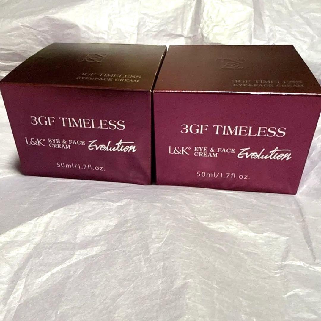L&K 3GF TIMELESS EYE & FACE CREAM 2個セット - メルカリ