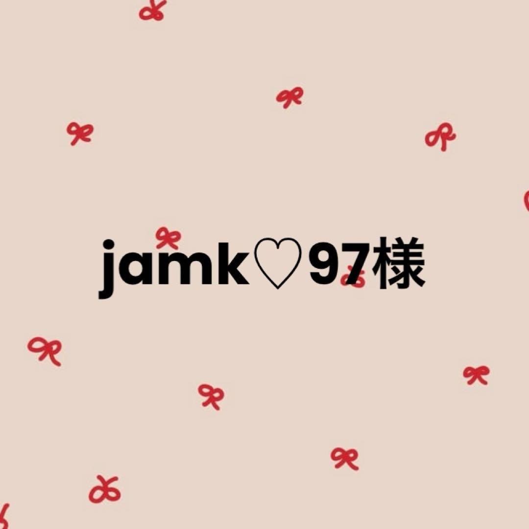jamk♡97様 196［イチキューロク］ サントリー