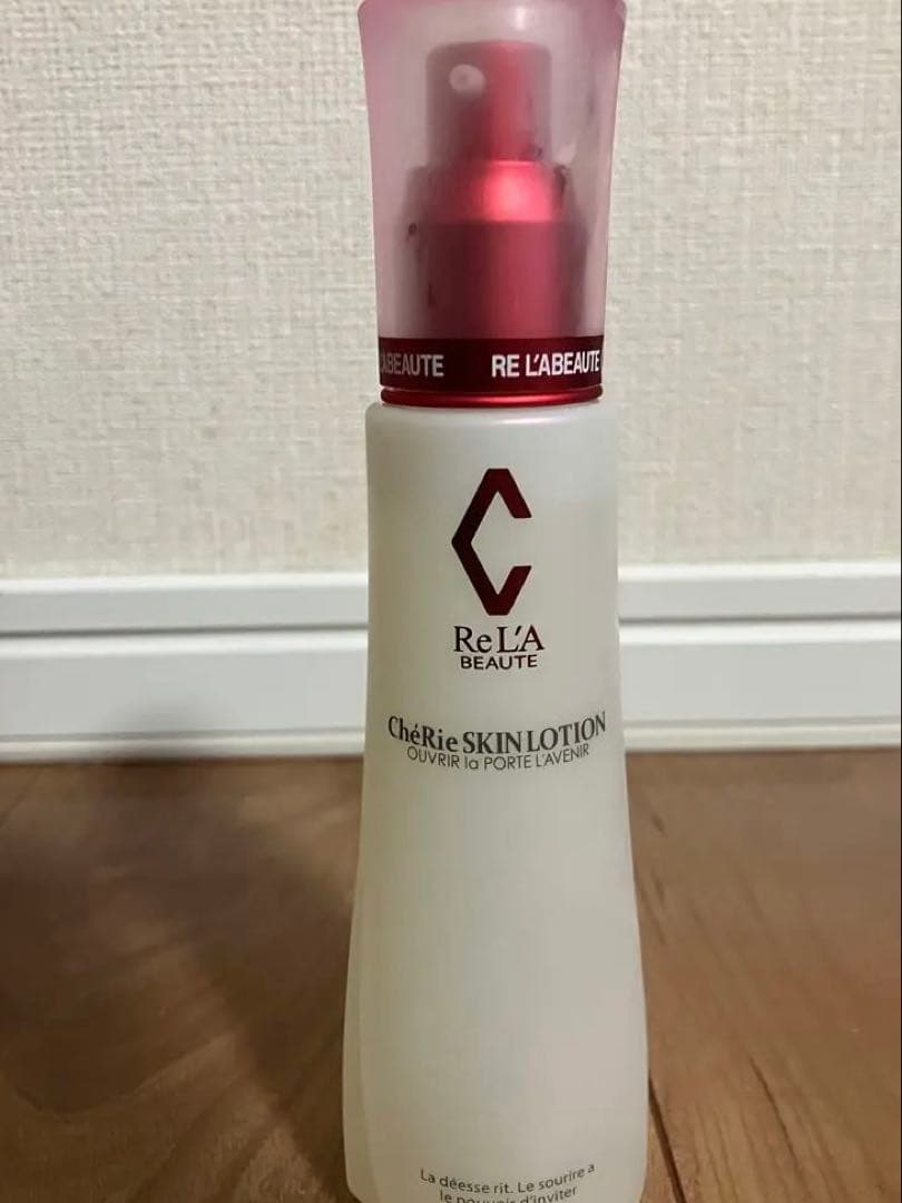 リアボーテ シェリースキンローション 化粧水 リアボーテ シェリー