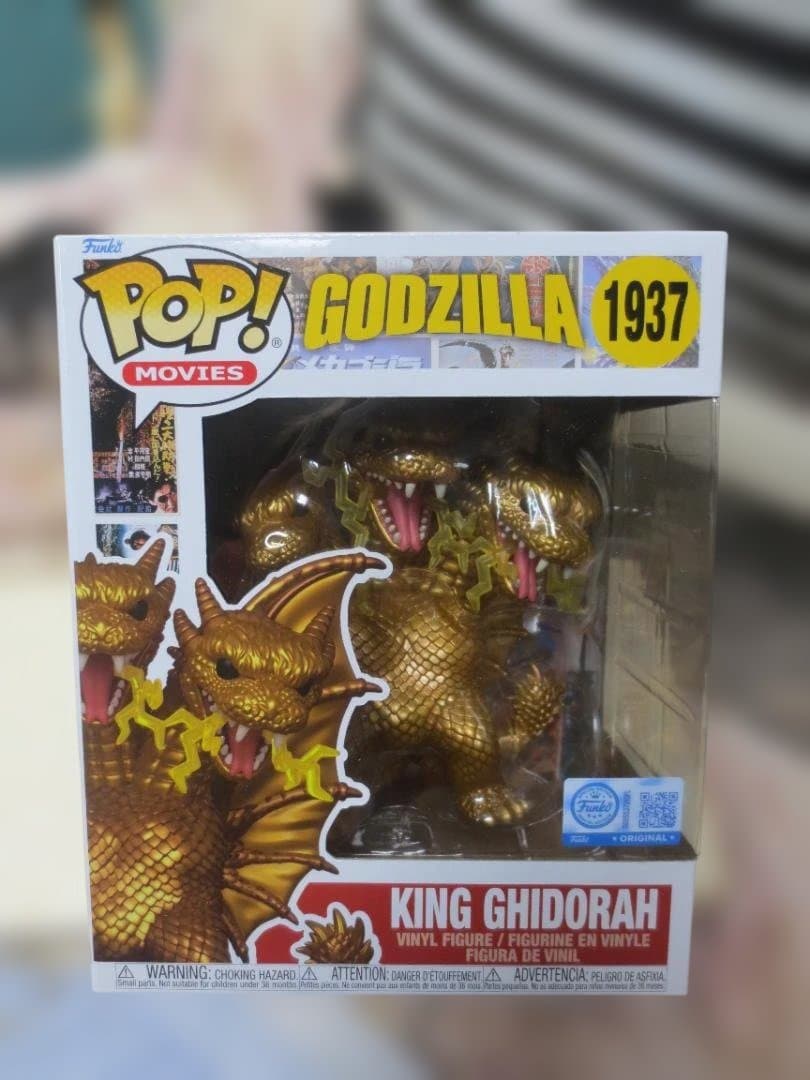 FUNKO　ファンコ　Pop！ポップ！キングギドラ　KING GHIDORAH FUNKO ファンコ Pop！ポップ！キングギドラ KING GHIDORAH - メルカリ