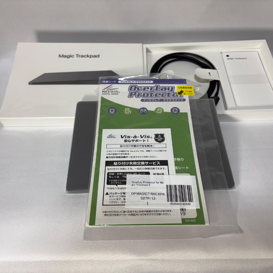 Mac mini（M1,2020）CTOモデル（+純正周辺機器セット）