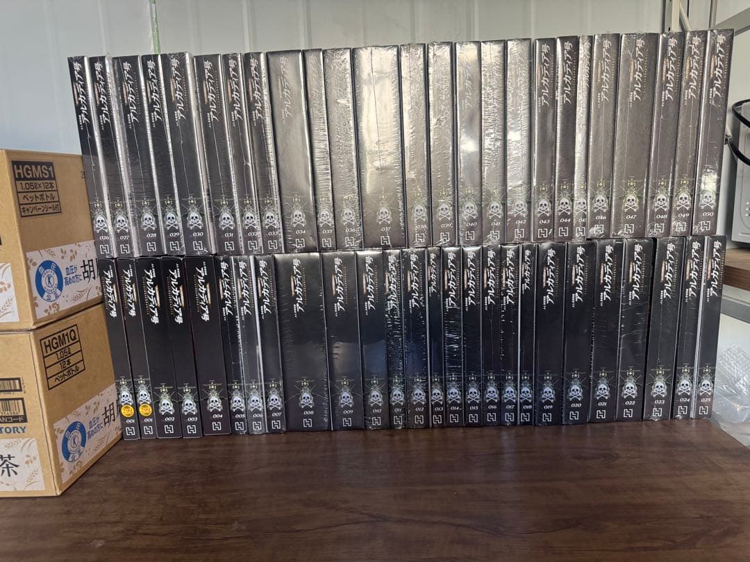 未組立アシェット アルカディア号 ダイキャストギミックモデルをつくる