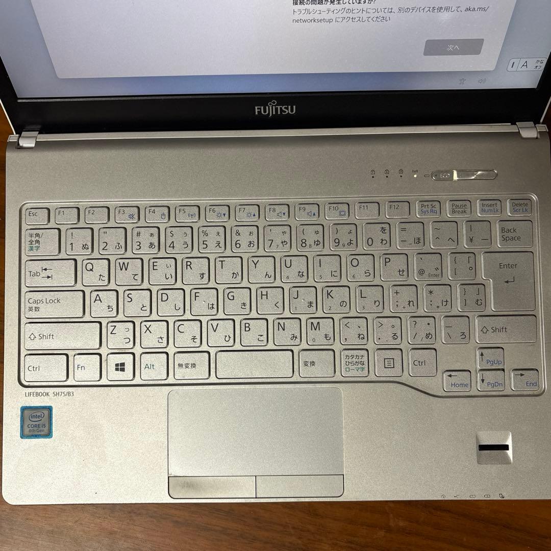 才*蔵様 富士通 FUJITSU LIFE BOOK SH75/B3