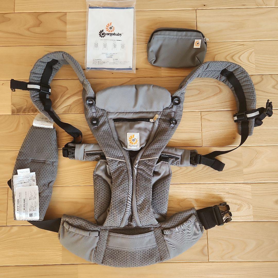 エルゴ抱っこ紐　美品　グレー Ergobaby - エルゴベビー公式 | ベビーキャリア・抱っこひも | エルゴ