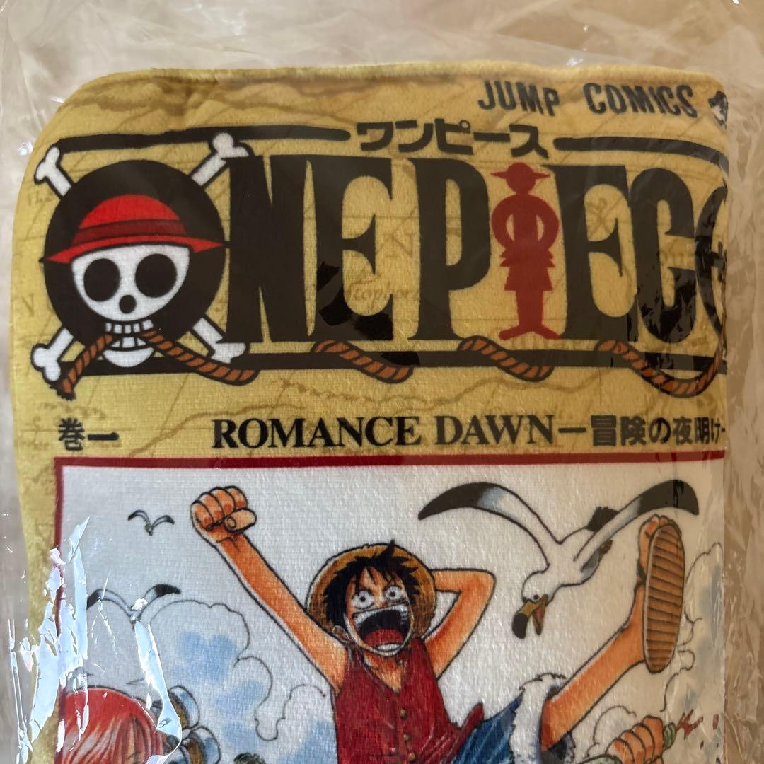 未使用未開封：ワンピース Base Shop ひらく 原作コミック型