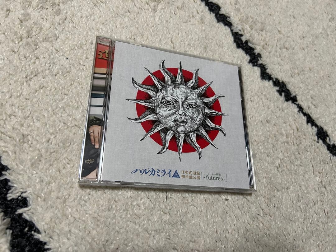 DVD ハルカミライ 日本武道館初単独公演 ヨーロー劇場 futures 2023.2.1 日本武道館初単独公演 ハルカミライ 「ヨーロー劇場