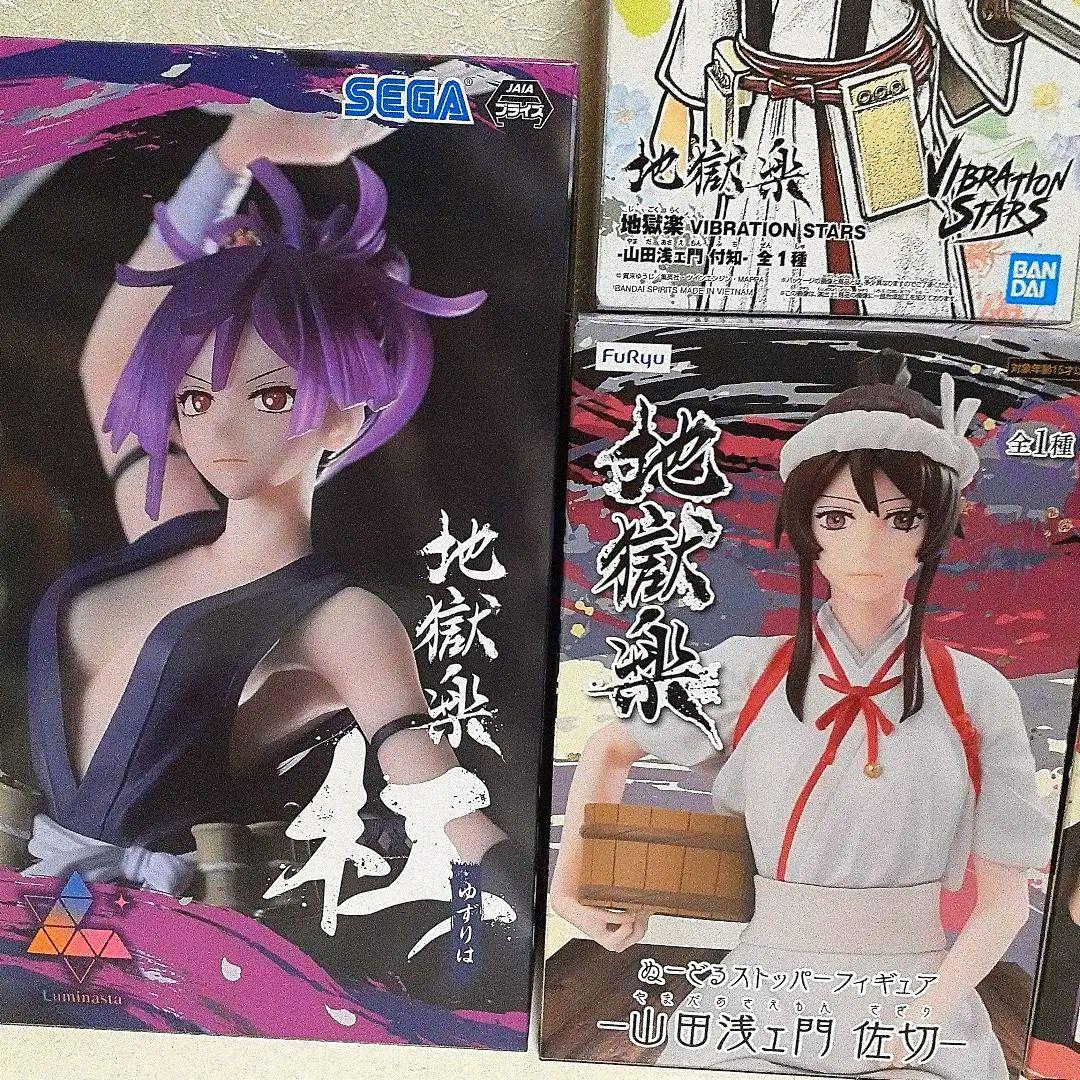 地獄楽フィギュア 杠 佐切 付知 ぬーどるストッパー まとめ売り - メルカリ