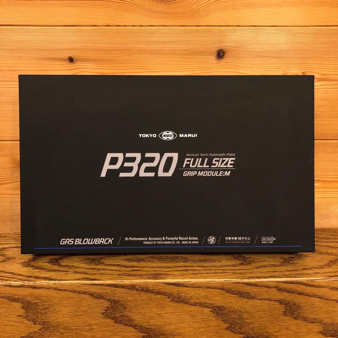 scalarworks スカラーワークス acro 実現 ptw トレポン