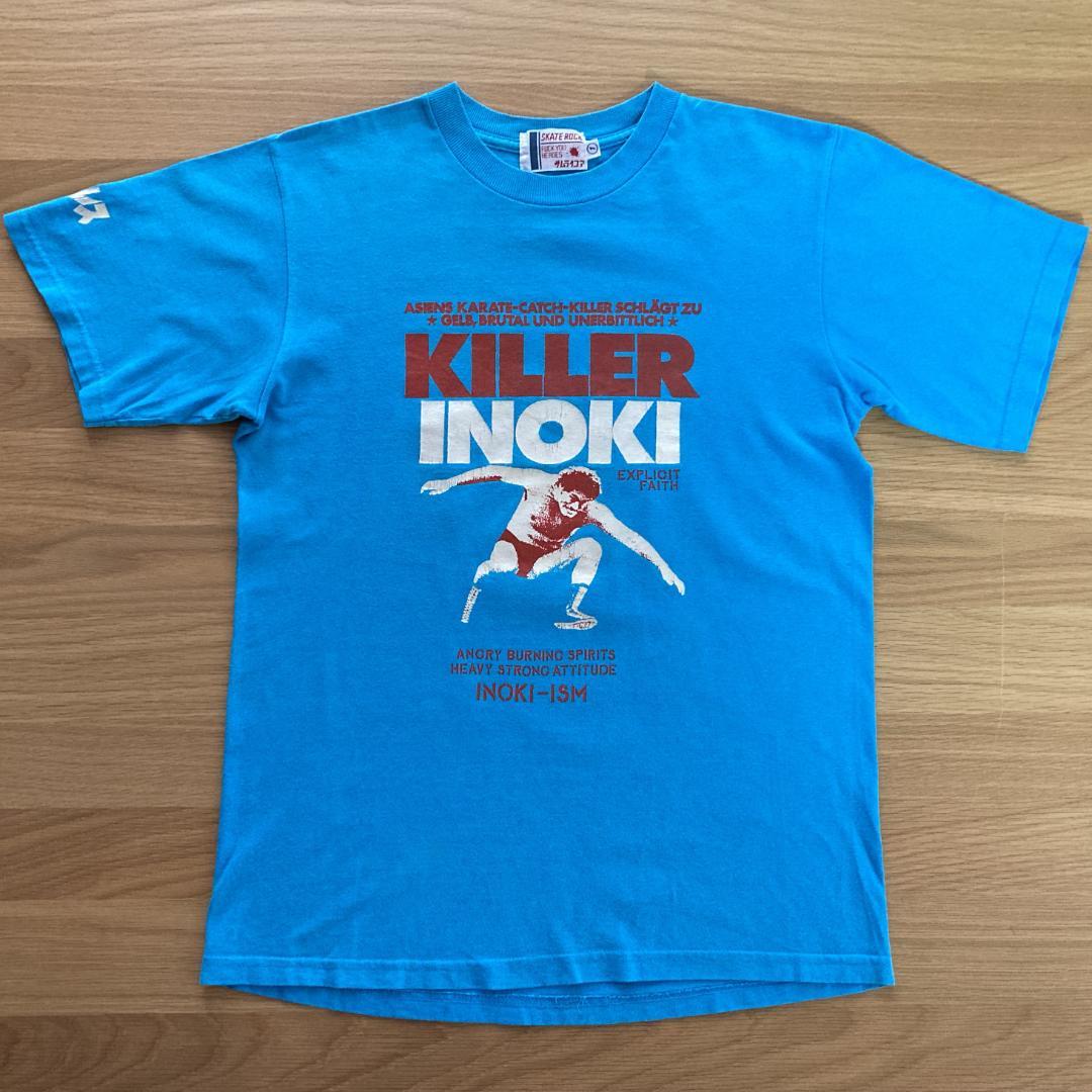 90s サムライコア アントニオ猪木 キラー猪木 Tシャツ サイズ1 - メルカリ