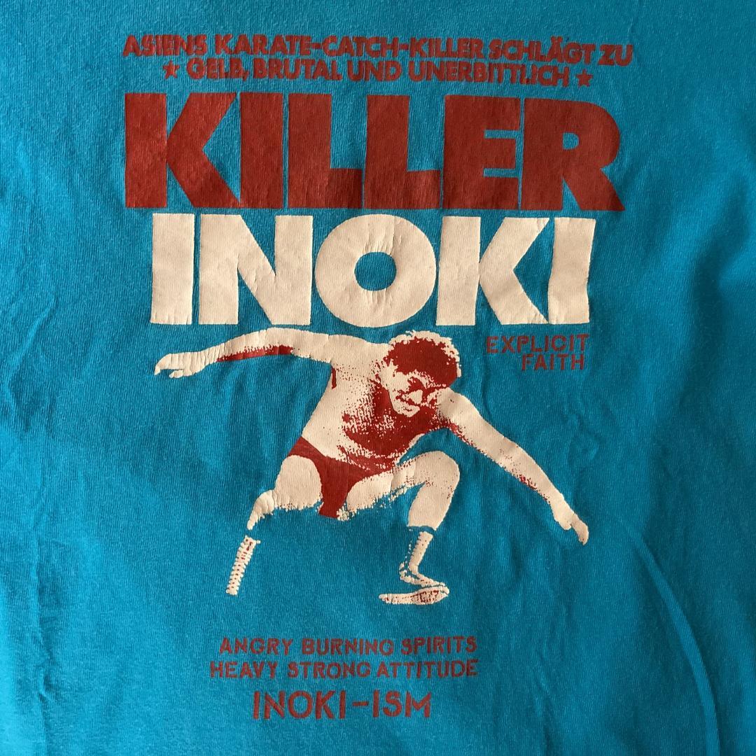 90s サムライコア アントニオ猪木 キラー猪木 Tシャツ サイズ1 - メルカリ