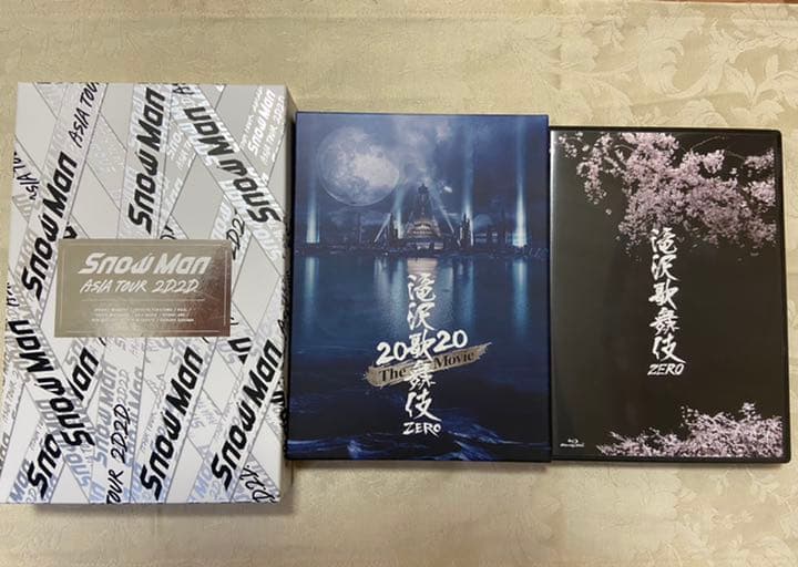 スノーマン　 Man DVDセット Amazon.co.jp: 全3形態DVDセット 先着限定特典 THE BEST 2020-2025