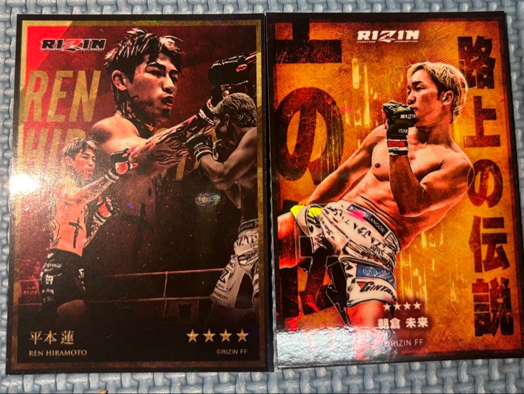 RIZIN ライコレ RIZINカード 朝倉未来 - メルカリ