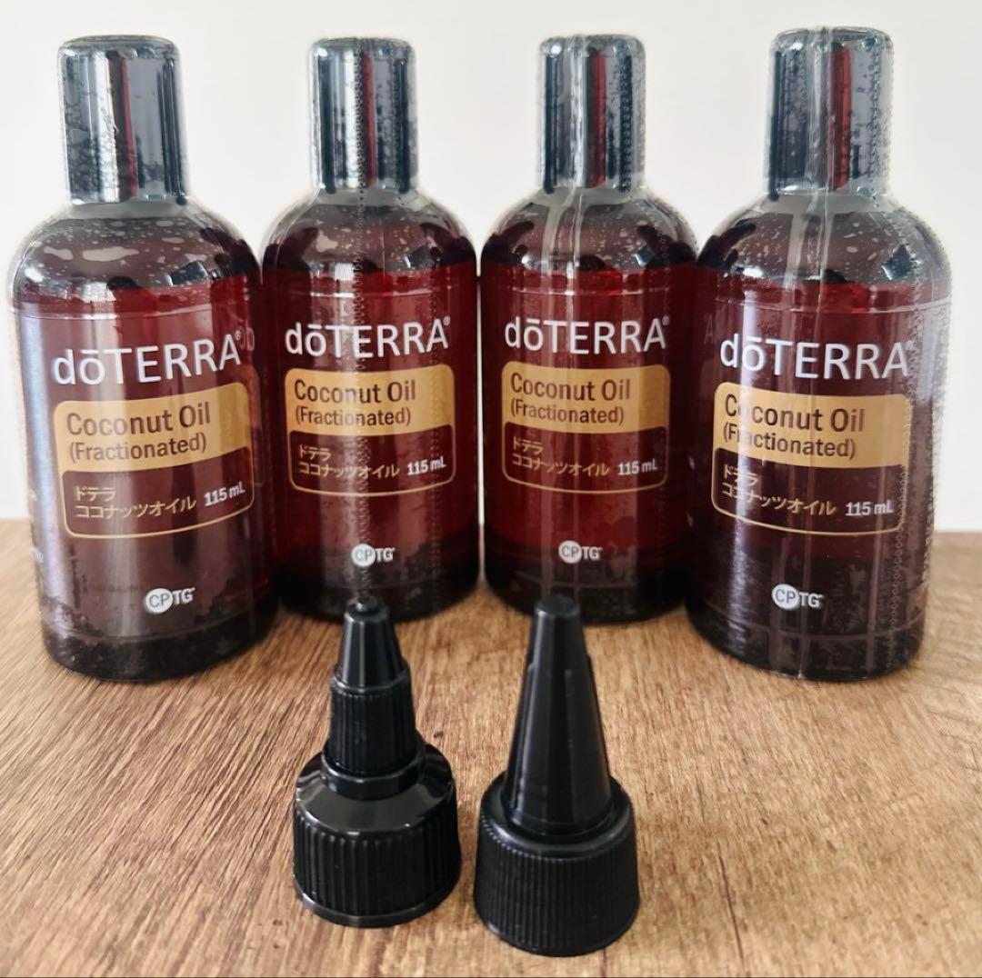 doTERRAドテラ ココナッツオイル 4本 & プレゼント付き♪ - メルカリ
