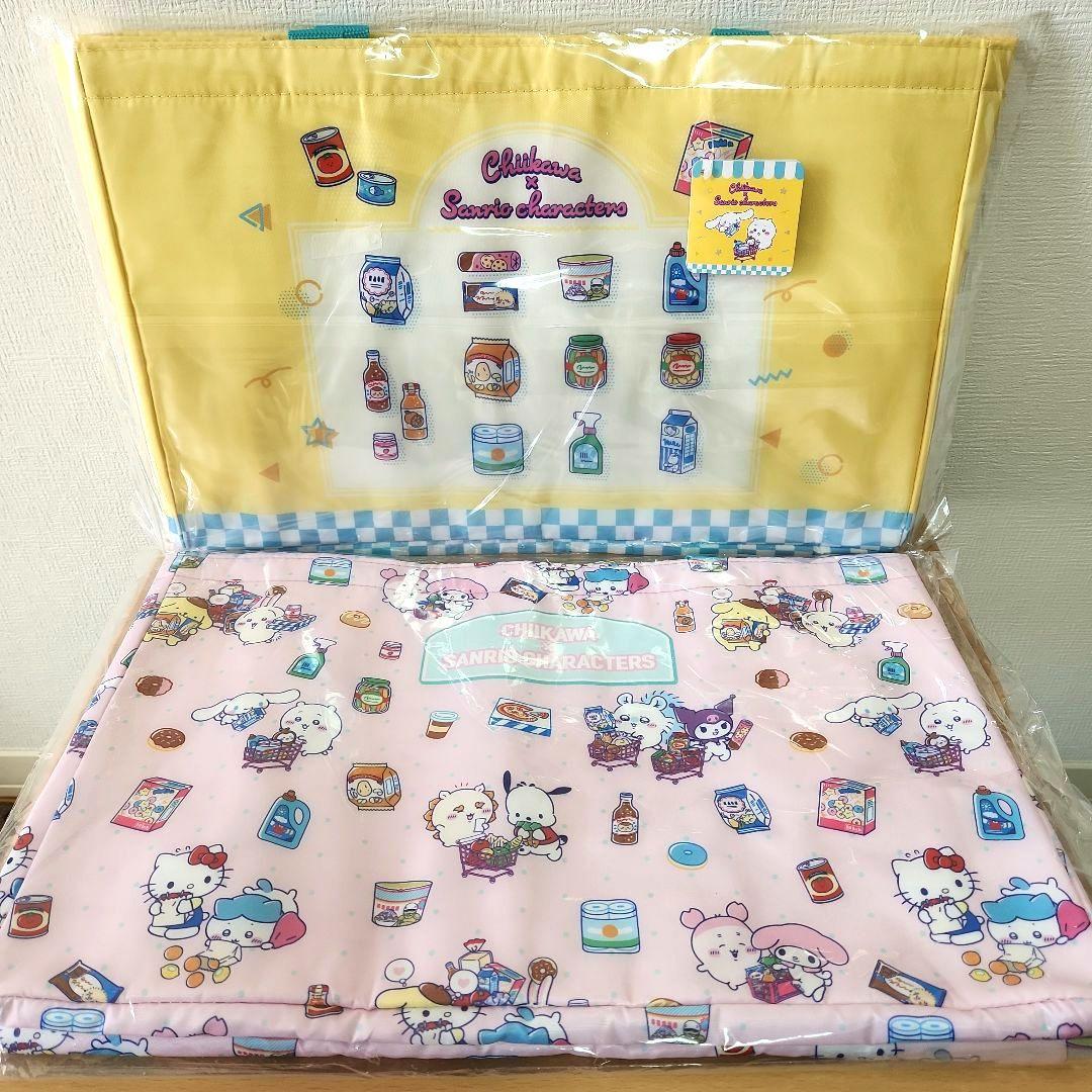 サンリオグッズまとめ売り レジかごバッグ ポーチ ブランケット 小物