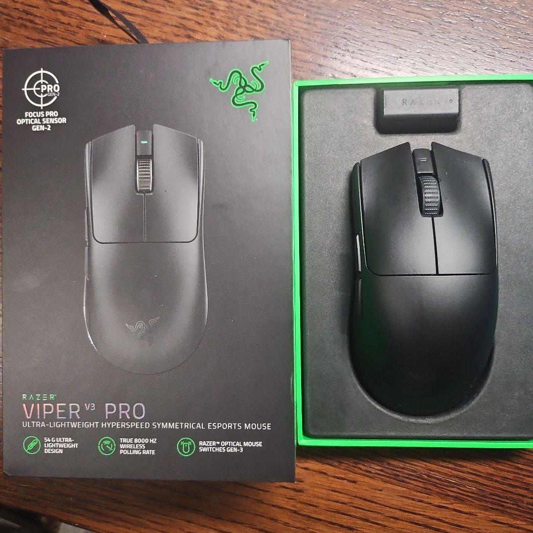 ばも様専用」Razer Viper V3 Pro ブラック 箱・付属品 - メルカリ