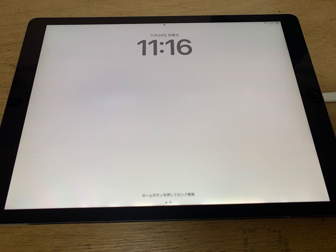 iPad 12.9インチ 第2世代 Wifiモデル iOS17.7.10 - メルカリ