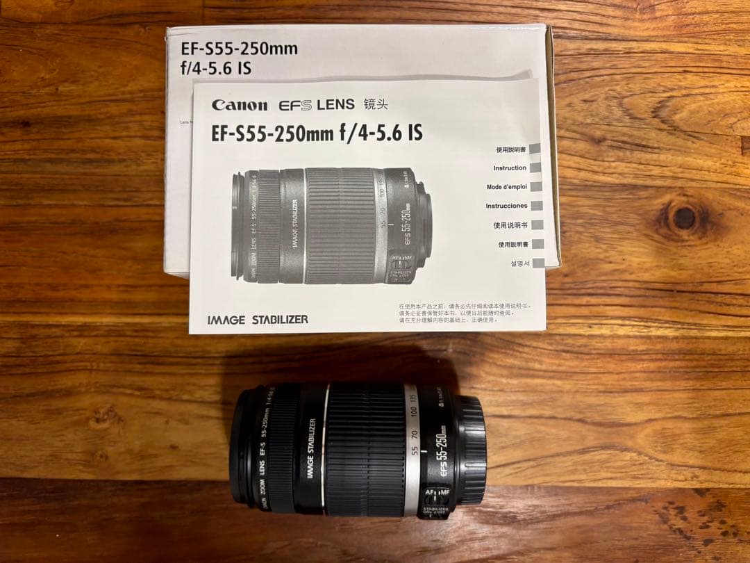 Canon キャノン EF-S 55-250mm F4-5.6 IS 美品 Amazon.com : Canon EF-S 55-250mm F4-5.6 is STM Lens for Canon SLR