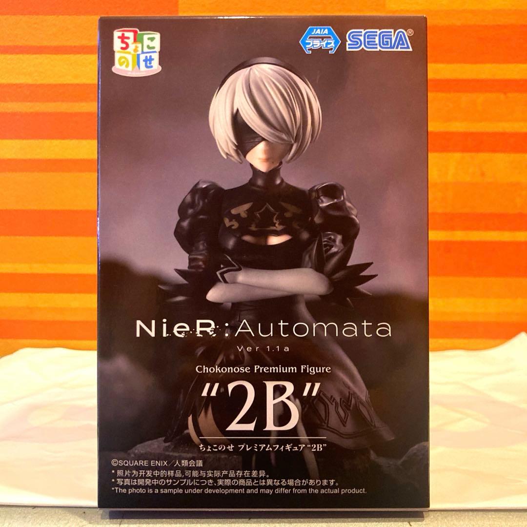 NieR:Automata Ver1.1a ちょこのせプレミアムフィギュア 2B - メルカリ
