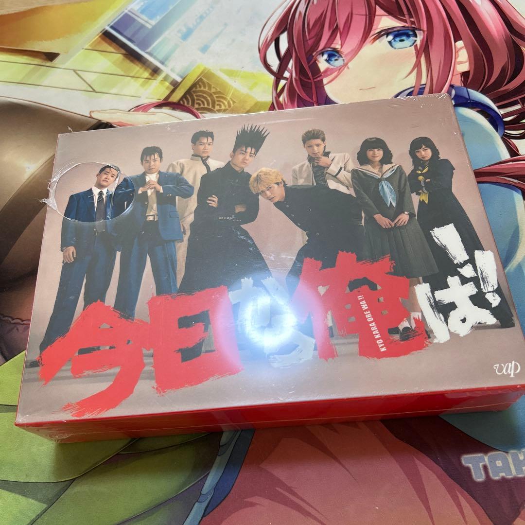 今日から俺は!! DVD-BOX〈7枚組〉 今日から俺は！！」DVD-BOX | 日テレポシュレ本店 日本テレビの通販