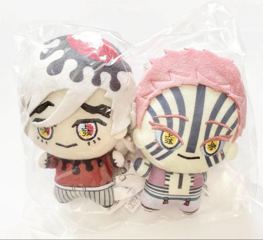 鬼滅の刃 ちびぐるみ 猗窩座 童磨 - メルカリ