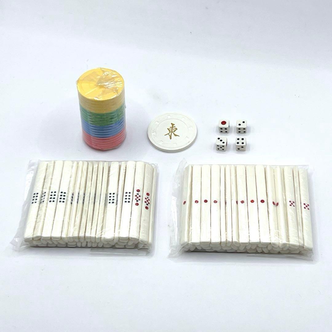 極美品】 任天堂 役満 特重 高級麻雀牌 ダイヤ牌 亀牌 亀一筒