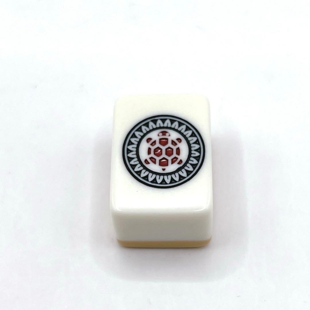 極美品】 任天堂 役満 特重 高級麻雀牌 ダイヤ牌 亀牌 亀一筒