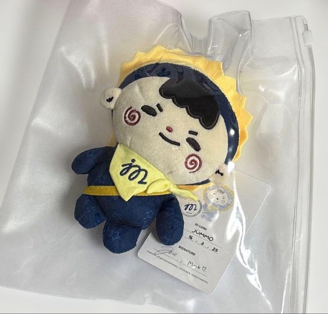 GMMTV ドールキーチェーンJUMMO GMMTV / JUMMO ドールキーチェーン - タイBL・タイGLドラマグッズ通販