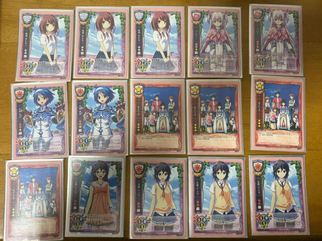 lycee 旧リセ WillPlus単 デッキ