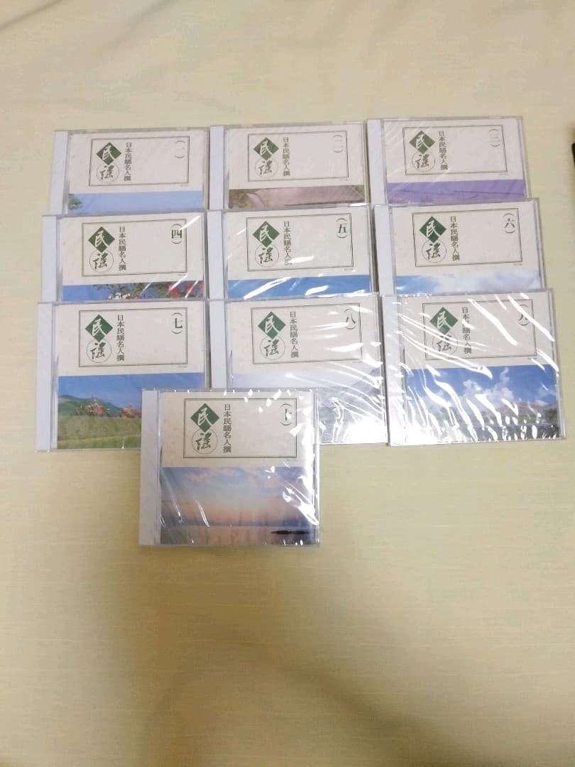 日本民謡名人撰　CD10巻　解説書1冊