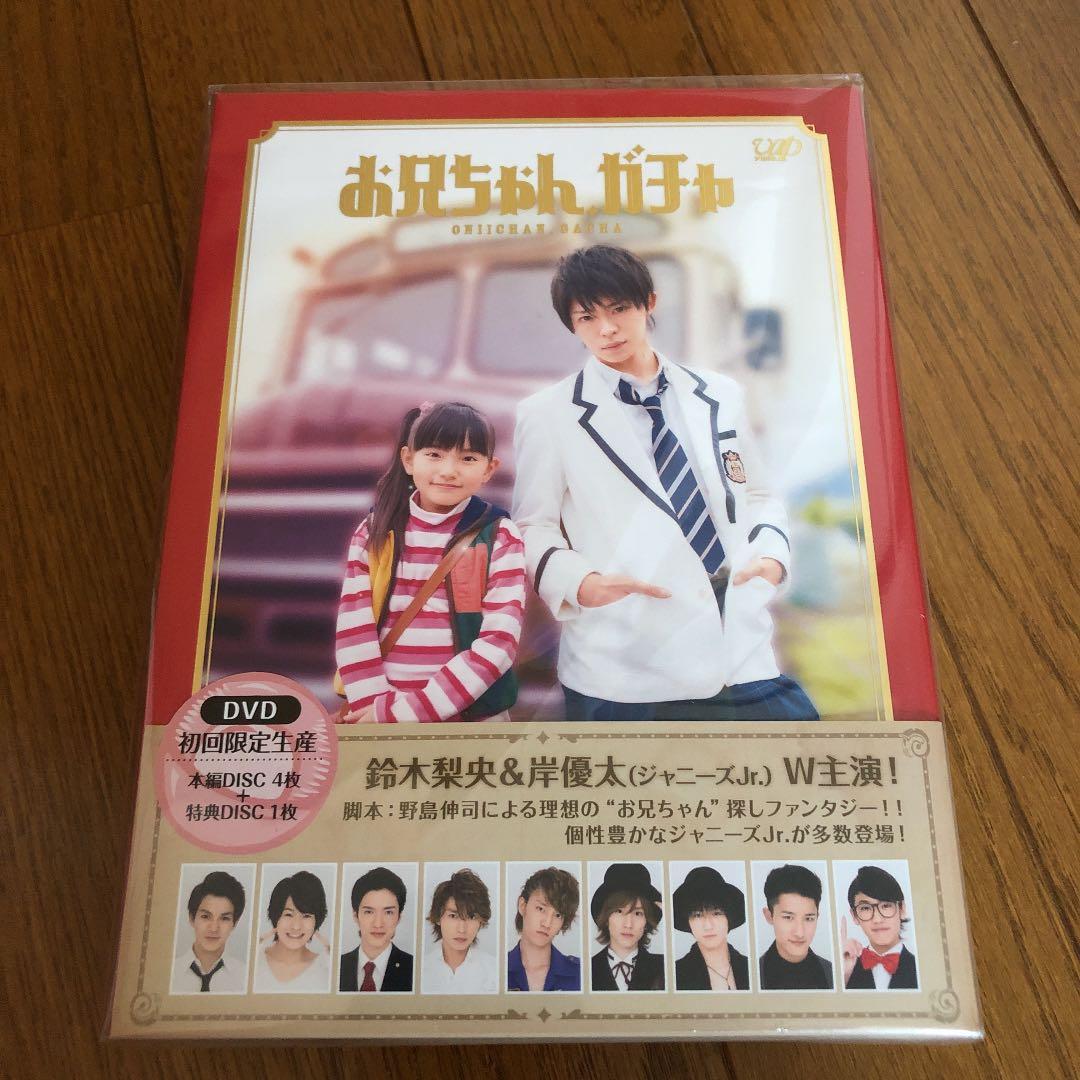 テレビドラマDVD 24時間テレビドラマスペシャル2014「はなちゃんのみそ汁」DVD | 日テレ