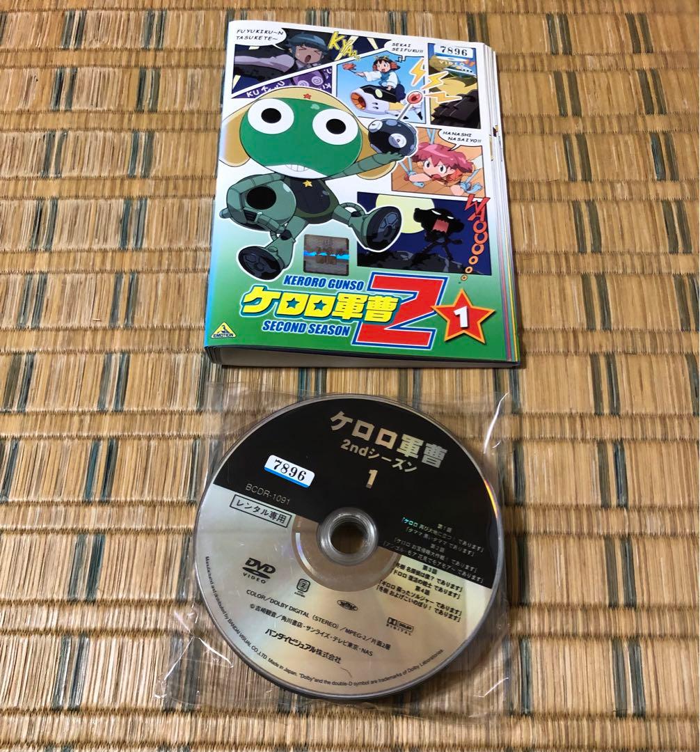 ケロロ軍曹 1st 2nd 3rd DVD シーズン1 シーズン2 シーズン3 - メルカリ