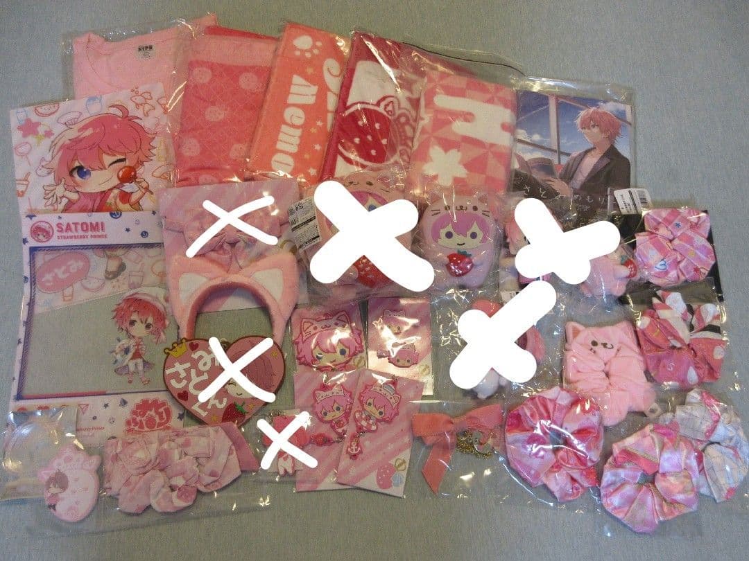 すとぷり さとみくん グッズ すとぷり さとみ さとみくん アクキー プリンス 2022 夏 サマー