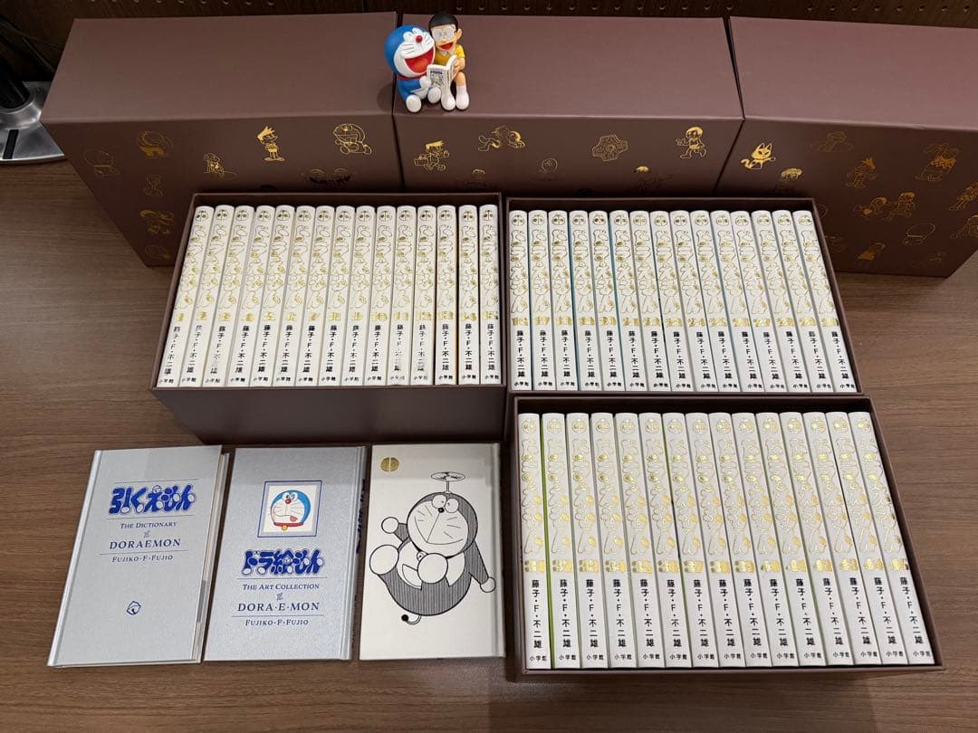 100年ドラえもん　豪華版コミックス45巻セット 100年ドラえもん – 丸善ジュンク堂書店ネットストア