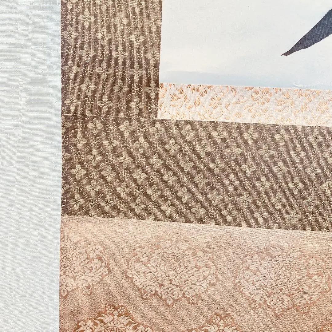 3916 哲斎 「二行書」 共箱 肉筆 絹本 書 日本画 掛軸 おもてなし