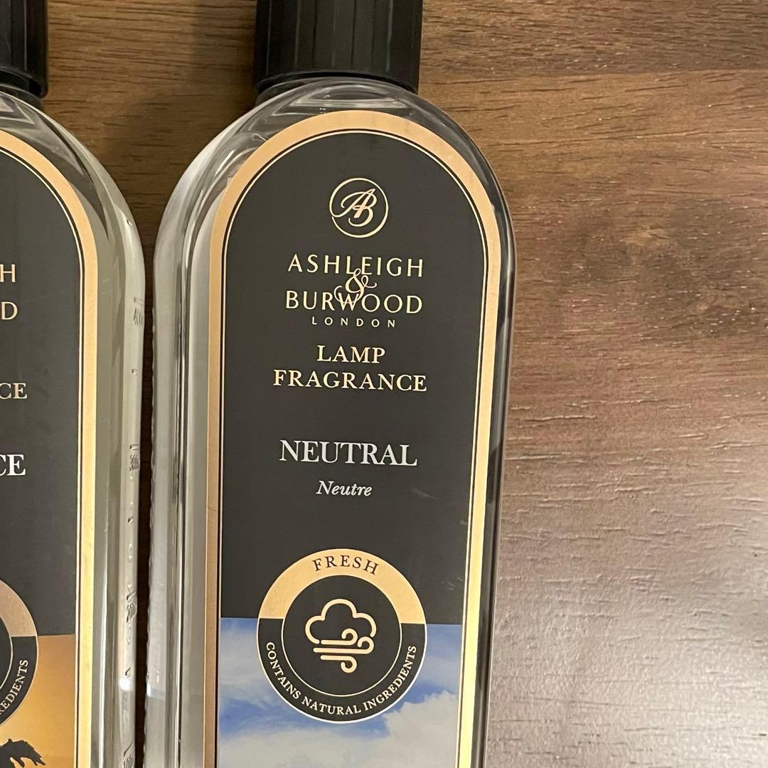 アシュレイ＆バーウッド フレグランスランプS ザパール オイルセット