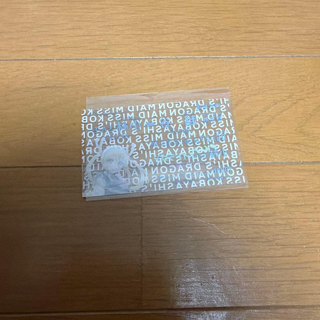 小林さんちのメイドラゴン トール フィルムコンサート ボイスラバー