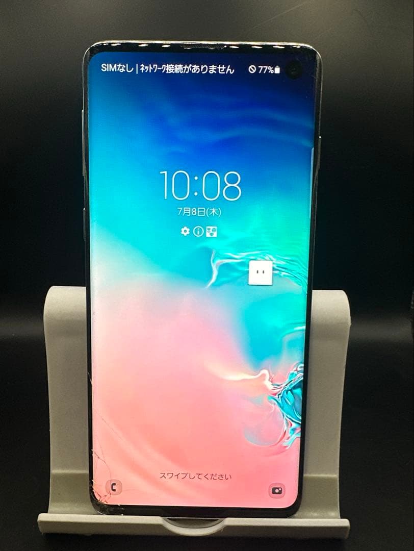 SH482 Galaxy S10 SC-03L 128GB ホワイト ワンセグ Amazon | DOCOMO Galaxy S10 SC-03L prism white | Galaxy