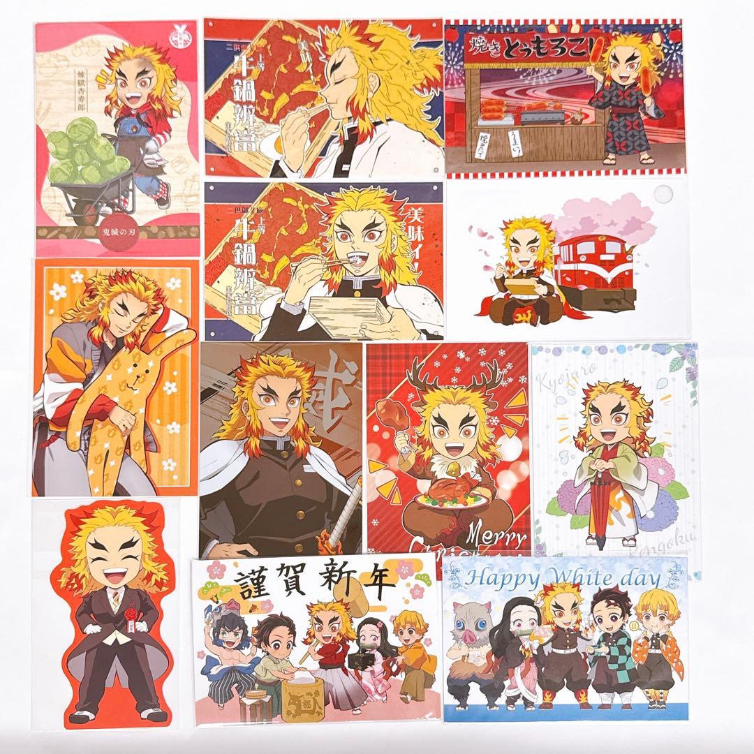 【画像2枚目あり】鬼滅の刃 煉獄杏寿郎 無限列車編 ポストカード ブロマイド 箔押し】鬼滅の刃 無限列車編 煉獄杏寿郎 チェキ風ブロマイド｜Yahoo